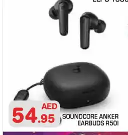 Baniyas Spike Hypermarket Anker Earphone offer