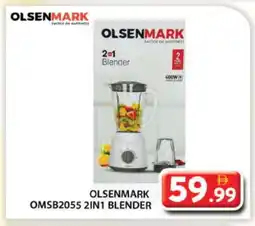 Grand Hyper Market OLSENMARK Mixer / Grinder offer