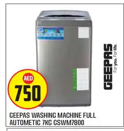 Baniyas Spike Hypermarket GEEPAS Washer / Dryer offer