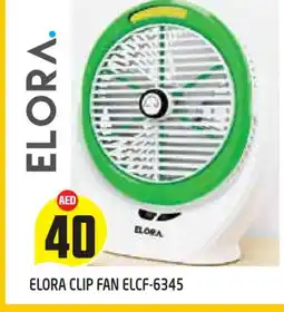 Baniyas Spike Hypermarket ELORA Fan offer