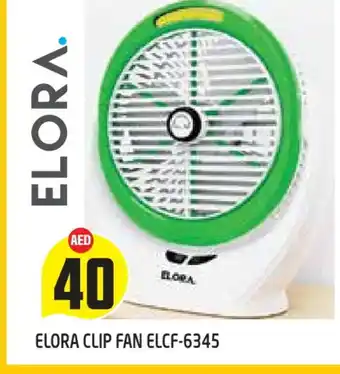 Baniyas Spike Hypermarket ELORA Fan offer