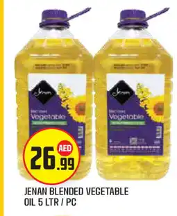 Baniyas Spike Hypermarket JENAN Vegetable Oil offer