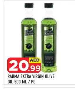 Baniyas Spike Hypermarket RAHMA Extra Virgin Olive Oil offer