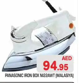 Baniyas Spike Hypermarket PANASONIC Ironbox offer