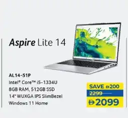 Lulu Hypermarket ACER Laptop offer