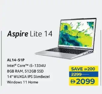 Lulu Hypermarket ACER Laptop offer