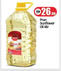 Bigmart PRAN Sunflower Oil offer