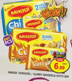 Baniyas Spike Hypermarket MAGGI Noodles offer