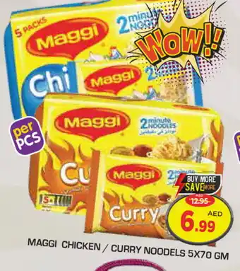 Baniyas Spike Hypermarket MAGGI Noodles offer
