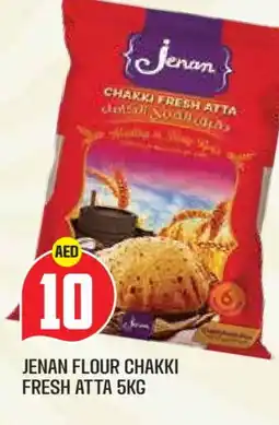 Baniyas Spike Hypermarket JENAN Atta offer