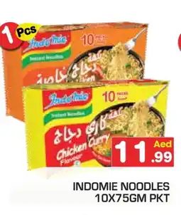 Baniyas Spike Hypermarket INDOMIE Noodles offer