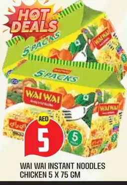 Baniyas Spike Hypermarket WAI WAi Noodles offer