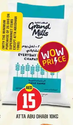 Baniyas Spike Hypermarket GRAND MILLS Atta offer