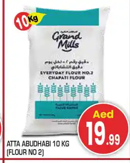Baniyas Spike Hypermarket GRAND MILLS Atta offer