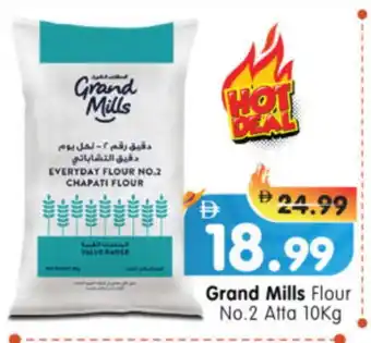 Al Madina Hypermarket GRAND MILLS Atta offer