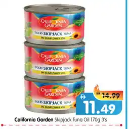 Al Madina Hypermarket CALIFORNIA GARDEN Tuna - Canned offer