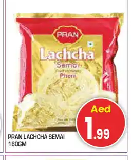 Baniyas Spike Hypermarket PRAN Semai offer