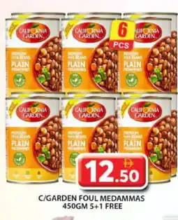 Grand Hyper Market CALIFORNIA GARDEN Fava Beans offer