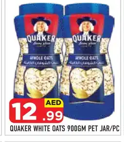 Baniyas Spike Hypermarket QUAKER Oats offer