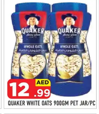 Baniyas Spike Hypermarket QUAKER Oats offer