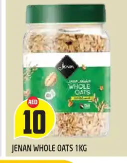 Baniyas Spike Hypermarket JENAN Oats offer