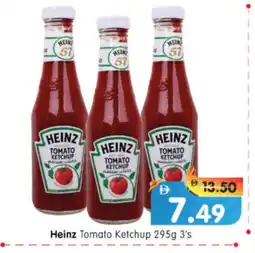 Al Madina Hypermarket HEINZ Tomato Ketchup offer