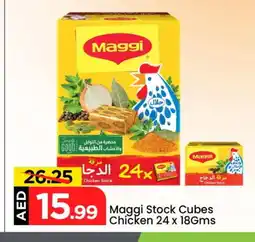 Mark & Save MAGGI Chicken Cubes offer