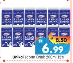 Al Madina Hypermarket UNIKAI Laban offer