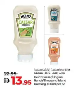 Lulu Hypermarket HEINZ Dressing offer