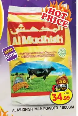 Baniyas Spike Hypermarket ALMUDHISH Milk Powder offer