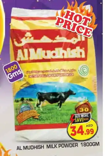 Baniyas Spike Hypermarket ALMUDHISH Milk Powder offer