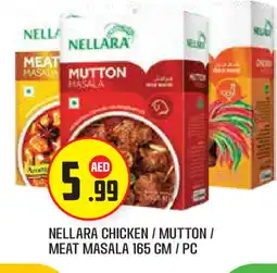 Baniyas Spike Hypermarket NELLARA Spices / Masala offer