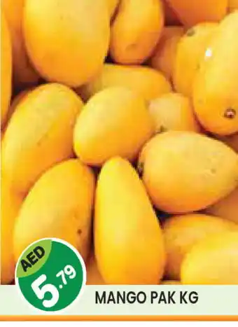 Baniyas Spike Hypermarket Mango Mangoes offer