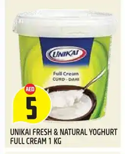 Baniyas Spike Hypermarket UNIKAI Yoghurt offer