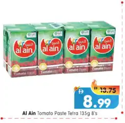 Al Madina Hypermarket AL AIN Tomato Paste offer