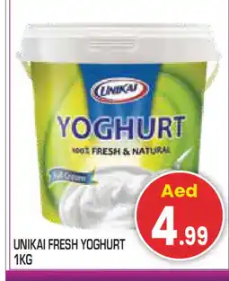 Baniyas Spike Hypermarket UNIKAI Yoghurt offer