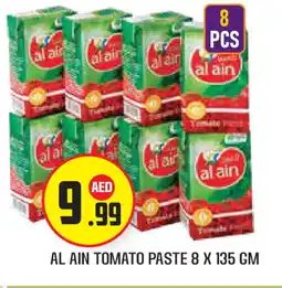 Baniyas Spike Hypermarket AL AIN Tomato Paste offer