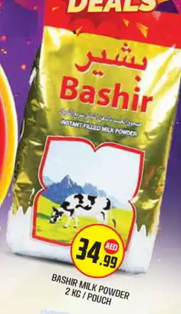 Baniyas Spike Hypermarket BASHIR Milk Powder offer
