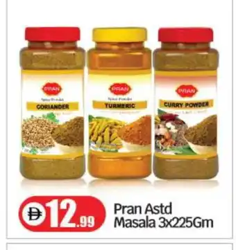 Bigmart PRAN Spices / Masala offer