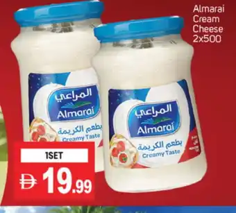 Talal Market ALMARAI Cream Cheese offer
