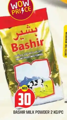 Baniyas Spike Hypermarket BASHIR Milk Powder offer