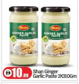 Bigmart SHAN Garlic Paste offer