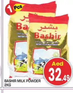 Baniyas Spike Hypermarket BASHIR Milk Powder offer