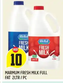 Baniyas Spike Hypermarket MARMUM Fresh Milk offer
