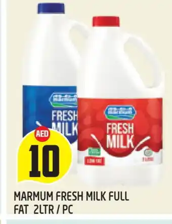 Baniyas Spike Hypermarket MARMUM Fresh Milk offer
