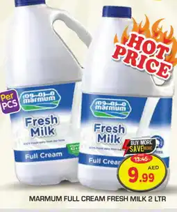 Baniyas Spike Hypermarket MARMUM Fresh Milk offer
