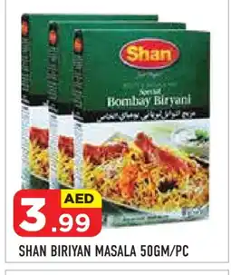 Baniyas Spike Hypermarket SHAN Spices / Masala offer
