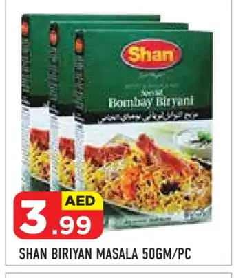 Baniyas Spike Hypermarket SHAN Spices / Masala offer