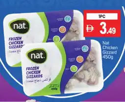 Talal Market NAT Chicken Gizzard offer