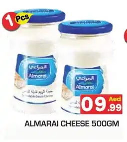 Baniyas Spike Hypermarket ALMARAI Cream Cheese offer